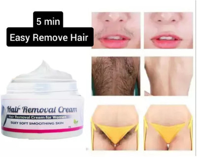 GFSU - GO FOR SOMETHING UNIQUE Hair removal cream Cream(180 g)