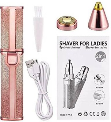 Loyalmart Blawless Lipstick Shape Electronic Facial Hair Remover Shaver ( USB Rechargable) Strips(1 Strips)