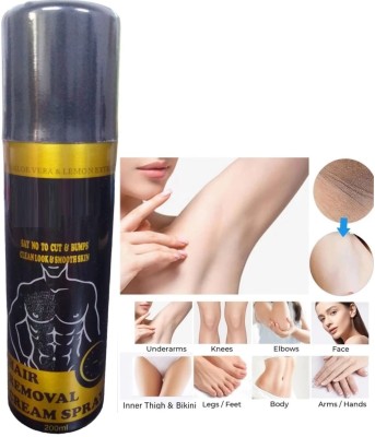 CATERINACHIARA Smooth and delicate skin hair removal spray Spray(200 g)