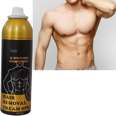 AFARAXIA New Foaming Praivate Part Hair Removal Spray Spray(200 g)