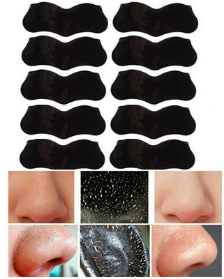 GABBU Best Deep Cleansing Blackhead Remover Charcoal Nose Strips Strips(10 g)