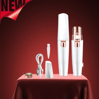 UBRONIK Blawless 2 in 1 Dual Blade Hair Remover for Women’s Face Strips(10 g)