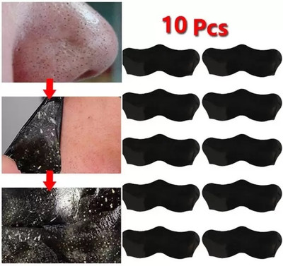 REIMICHI Painless & Instant Deep Pore Cleanser Charcoal Nose Strips Strips(10 Strips)