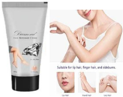 Luipui latest hair removal cream trending beast for man and women pack of 1 Cream(50 g)