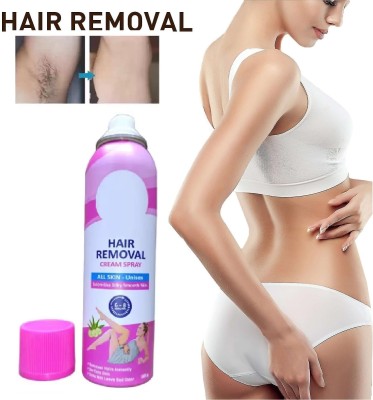 GABBU Hair Removal Spray for legs hands underarm & back Spray Spray(180 g)