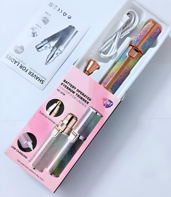Loyalmart Rechargeable Eyebrow Trimmer & Facial Hair Remover 2 in 1 Painless Eyebrow Razor Trimmer 70 min  Runtime 1 Length Settings(Multicolor)