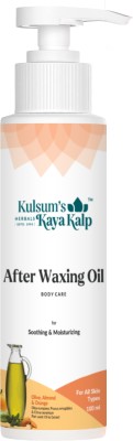 Kulsum's Kaya Kalp After Waxing Oil with Olive Oil ,Almond Oil & Orange Powder | Moisturizes Skin Oil(100 ml)