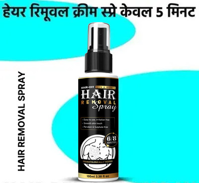 NewClick Body Hair Removal Spray - For Chest, Back, Legs & Under Arms Spray 08 Spray(100 ml)