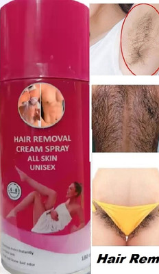 GFSU - GO FOR SOMETHING UNIQUE hair removals spray Spray(180 g)