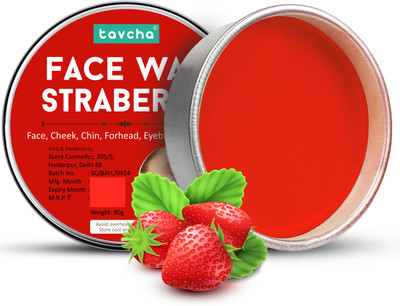 tavcha Straberry Katori Face Wax Pack | Natural & Herbal | Salon result at Home Wax Wax(80 g)