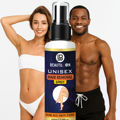 beautiloon Hair Removal Cream for Men Chest, Back, Under Arms & Intimate Area Spray MEN-11 Spray(100 ml)