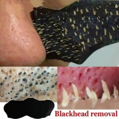 tanvi27 Bamboo Charcoal Blackhead Remover Mask(10 g)