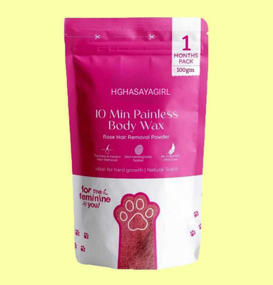 HGHASAYAGIRL MEEOOW CLUB 10 Min Painless Body Wax Powder Instant & Painless Hair removal 33 Powder(100 g)