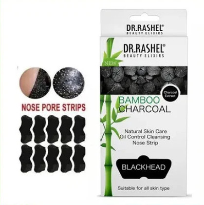 Rameja Bamboo Charcoal Nose Strips Instant Cleansing for Blackhead & Whitehead Remover Strips(10 Strips)
