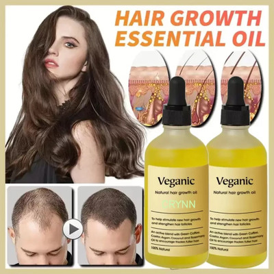 Buy TYA Veganic Rosemary Hair Strengthening & Growth Oil(120 ml)