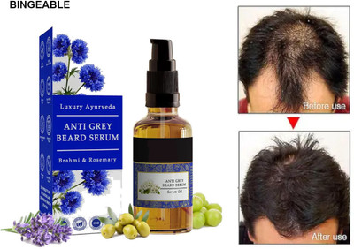 Bingeable Reverse Grey Beard Serum 25ml – Hydrating & Natural Darkening(25 ml)