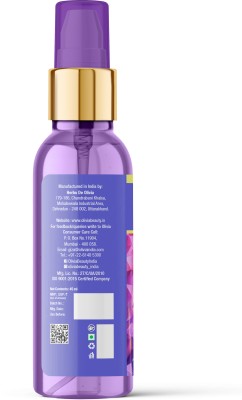 Olivia Moisture Lock Nourishment Hair Serum with Argan Oil Extract(45 ml)