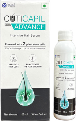 Cuticapil Stem Advance Intensive Hair Serum(60 ml)