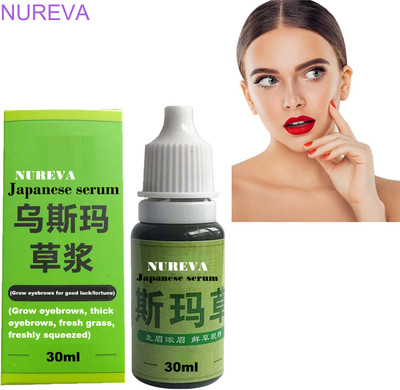 nureva Japanese Eyebrow Oil 30ml – Natural Ingredients(30 ml)