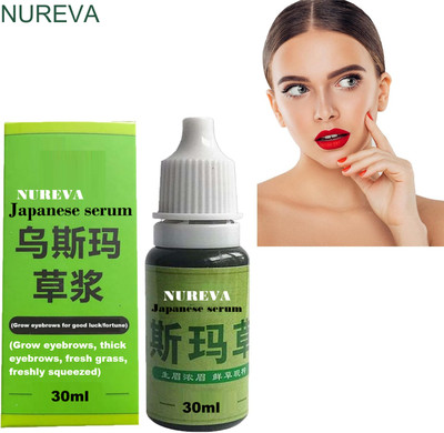 nureva Japanese Eyebrow Booster 30ml – Organic Blend(30 ml)