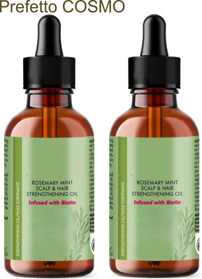Prefetto COSMO RosemaryRevive Twin Infusion(60 ml)