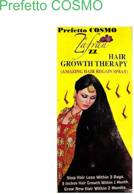 Prefetto COSMO Zafran Hair Therapy Oil for Silky Hair(100 ml)