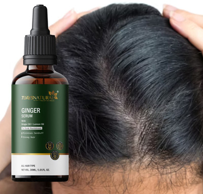 7days natural Ginger Germinal Hair Growth Serum Essence Oil Hair Loss Hair Oil(30 ml)