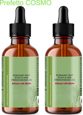 Prefetto COSMO RosemaryHerb Double Pack Oil(60 ml)