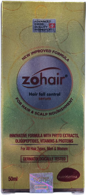 Zohair HAIR FALL CONTROL SERUM(50 ml)