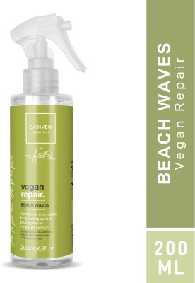 Cadiveu Vegan Repair Beach Waves(200 ml)