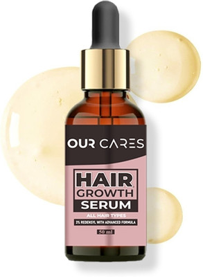Ourcares Frizz Control and Nourishing Hair Serum(50 ml)