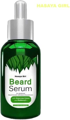 HGHASAYAGIRL Beard Serum With Redensyl For Beard Growth WORLD'S FINEST 02(35 ml)