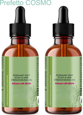 Prefetto COSMO RosemaryHerb 2-Pack Restore(60 ml)