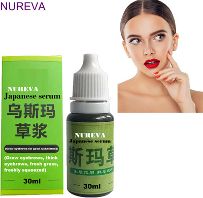 nureva 30ml Japanese Eyebrow Oil – Fast Hair Growth(30 ml)
