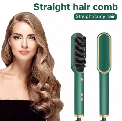 HTD Machine Brush/PTC Heating Electric Straightener Brush With 5 Temperature Control XIV-20GT-30 Hair Straightener Brush(Multicolor)