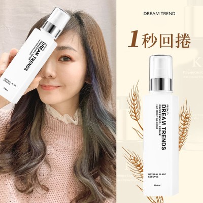 Regolith Dream Trend AHA Hair Cream: Repair, Protect, for Hair Shine Hair Cream(100 ml)