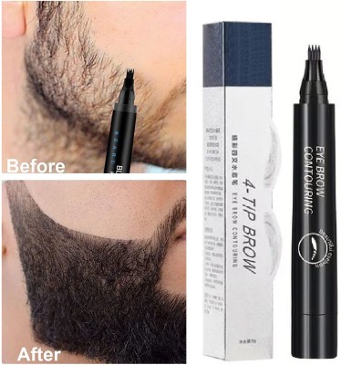 MYEONG Beard Filler Pen for Patchy Areas, Sweat Proof, Water Resistance Pen Beard Cream(2.5 g)