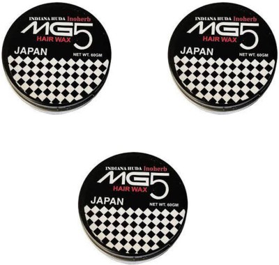 INDIANA HUDA PACK OF 3 Long-Lasting Super Stylish MG5 HAIR WAX,GEL,CREAM,FOR MEN AND WOMEN Hair Wax(60 g)