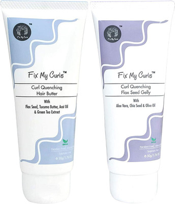 Fix My Curls Curl Quenching Moisture Bundle for Curly and Wavy Hair, 50g each Hair Gel(100 g)