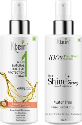 ktein All in one heat protection spray and plant base hair shine spray 100ml Hair Spray(100 ml)