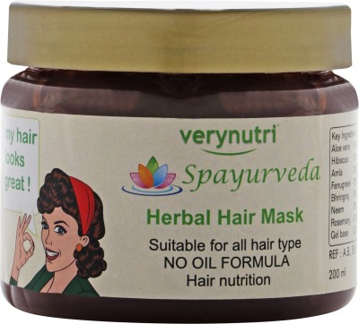 Verynutri Aloe Vera Hair Mask with Herbs for smooth, soft, bouncy and good looking hair. Hair Mask(200 ml)