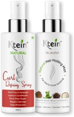 ktein Natural Curl Defining Spray 100ml + Natural Hair Holding Spray 100ml Hair Spray(200 ml)