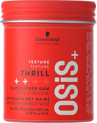Schwarzkopf Professional OSiS+ Thrill Elastic Hair Styling Fibre Gum Hair Fiber(100 ml)