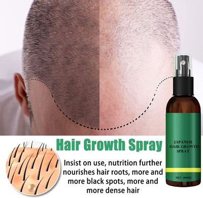 Emijun Hair Growth Spray - Extra Strength Hair Root Care Professional for Hair Loss(100 ml)