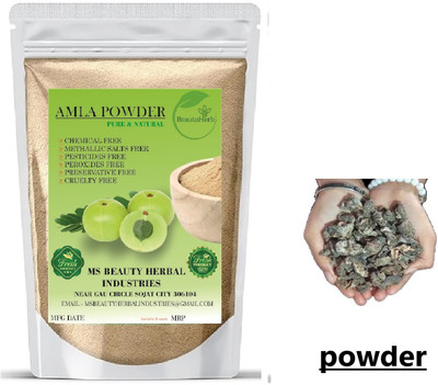 Beautoherb Herbal Amla pure(200 g)