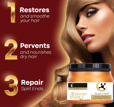 winry Hair Keratin Mask For Smooth And Shiny Hairs -200g(200 g)