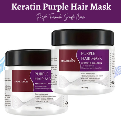smartdrops Purple Keratin Hair Mask | Purple Keratin Blend | Gentle Care Formula(200 g)