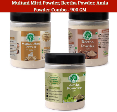 cuts n fresh Premium Multani Mitti Reetha Amla Combo – Organic Face & Hair Treatment – 3 Pack(900 g)