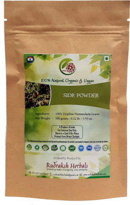 RUDRAKSHHERBALS SIDR POWDER(100 g)