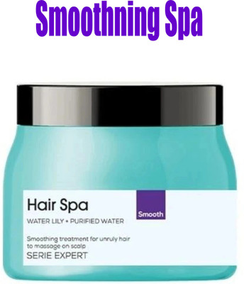 SHUANG YOU PROF. Hair Spa Smoothing Cream bath(490 g)
